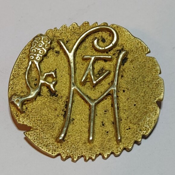 Vermeil Gold over 800 Silver Egyptian Revival Peacock Vintage Brass Pin Brooch - Picture 2 of 8